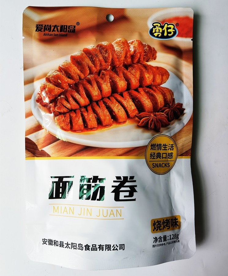 太阳岛面筋卷面筋素肉网红香辣烤面筋零食小吃手撕辣条素肉卷