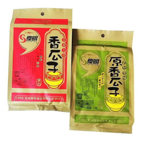 傻明新货小包装葵花籽