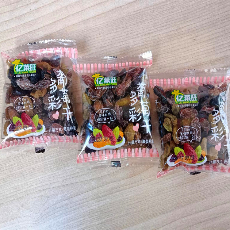 亿莱旺多彩葡萄干综合混合葡萄干什锦水果马奶提黑加仑蜜饯果脯