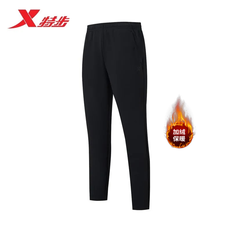 特步男裤运动休闲宽松直筒卫裤