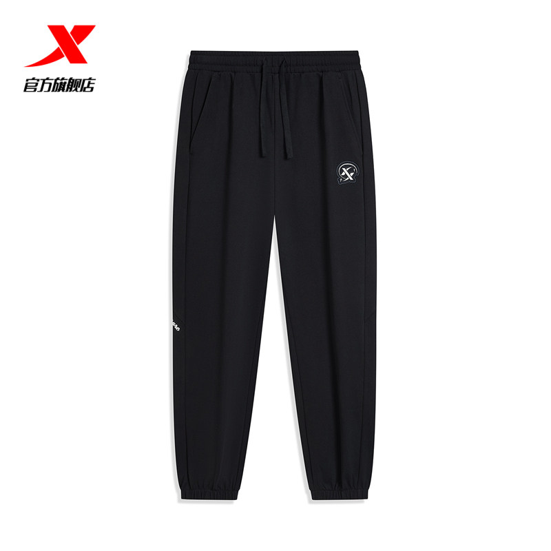 特步卫裤女裤纯棉2024秋新款针织抽绳束脚薄运动裤976328 630529