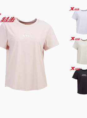 特步宽松女短袖2025夏季新款半袖运动舒适亲肤T恤衫975228 010060