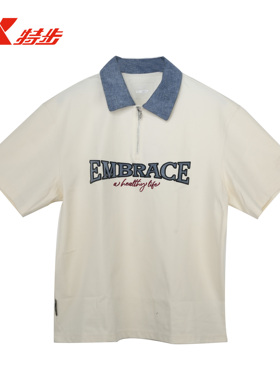 特步POLO衫短袖男2024夏新款宽松休闲减龄学院风T恤976229 020557