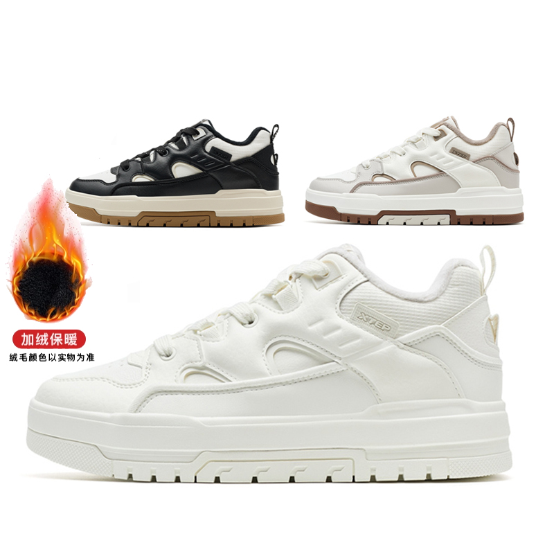 特步裂变棉鞋2025秋冬新款