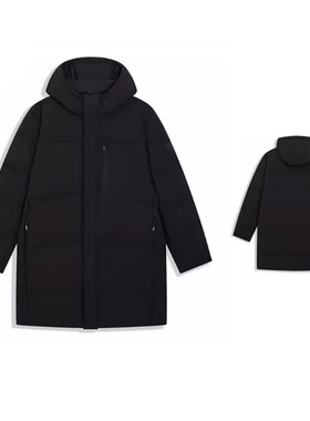 特步中长款男羽绒服2025冬季新款CHINA商务羽绒外套975429 640365