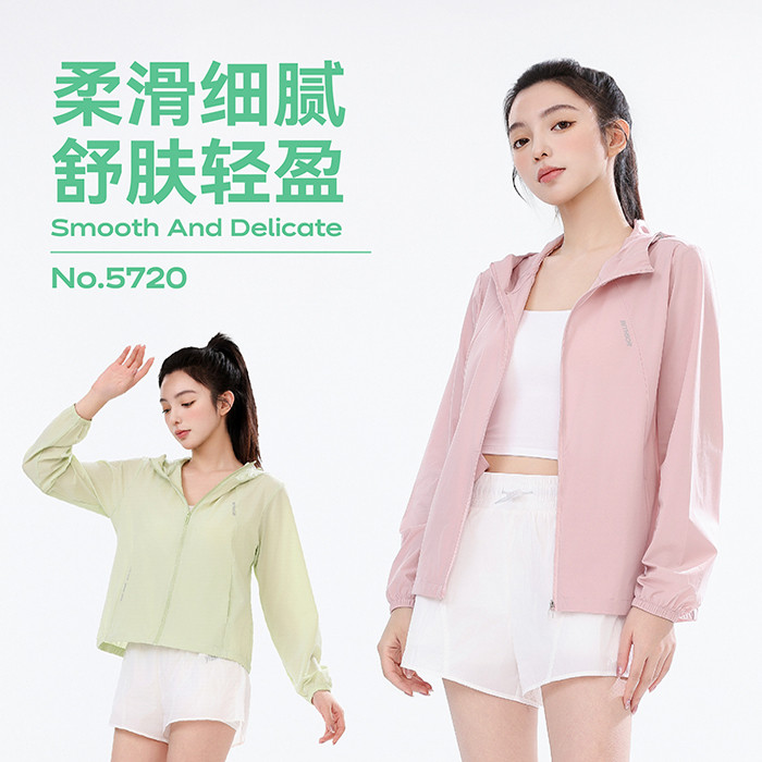 苎依知点5720防晒衣女士防紫外线冰丝透气防晒服夏季
