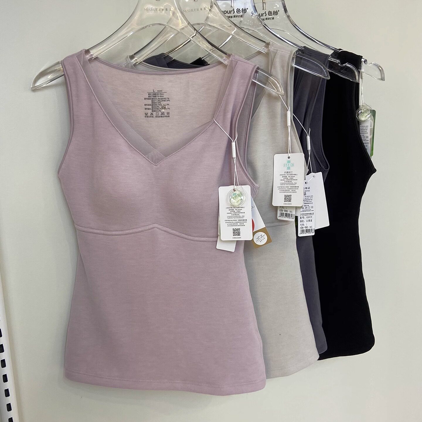 清仓雅仙柔65818秋冬女士带胸垫单层保暖背心无钢圈打底养护内衣,女士内衣/男士内衣/家居服,保暖背心,淘宝优惠券,粉丝福利购,淘宝优惠卷