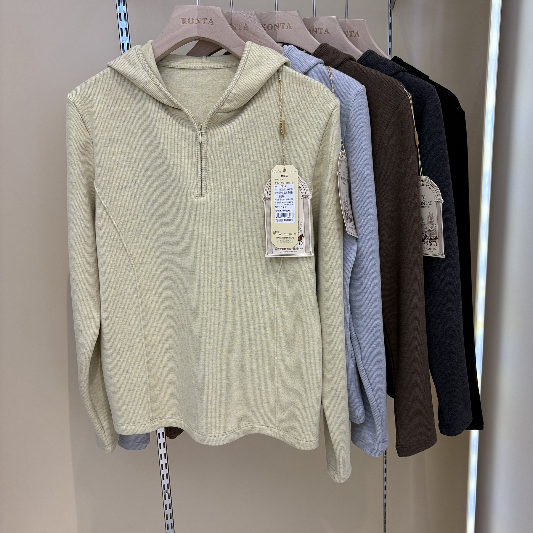 庄泰7326简约风连帽半拉链卫衣