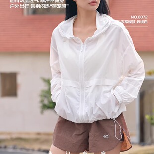 2026春夏新款POPOKI6072透气连帽防晒上衣服运动轻薄外套女短外套