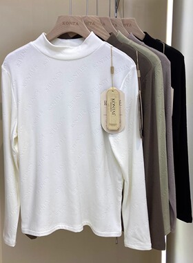 庄泰7308秋冬季新款羊毛半高中领T恤外穿打底衫女士提花保暖上衣