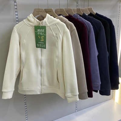 她炽绒磨磨2581秋冬男女士25新款加厚长绒保暖运动连帽拉链衫外套