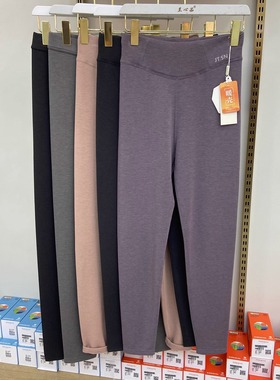 兰心茹2552秋冬360g糯贝尔暖壳女裤薄绒中厚高腰打底裤修身保暖裤