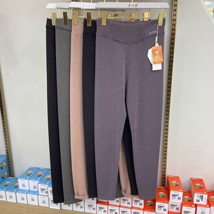 保暖裤 修身 薄绒中厚高腰打底裤 兰心茹2552秋冬360g糯贝尔暖壳女裤