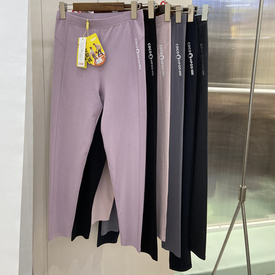 贝柔美0.0飞驰裤8591女8561男秋冬新款保暖裤打底裤秋裤衬裤210g