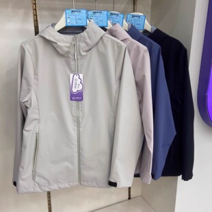 猫有范9001秋冬新款 女士休闲防风水连帽冲锋衣纯色外套可组三合一