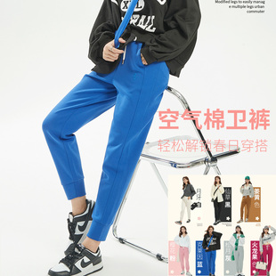 清仓千菲格2302春秋显瘦裤收口卫裤运动休闲高腰慢跑女双裤线舒适