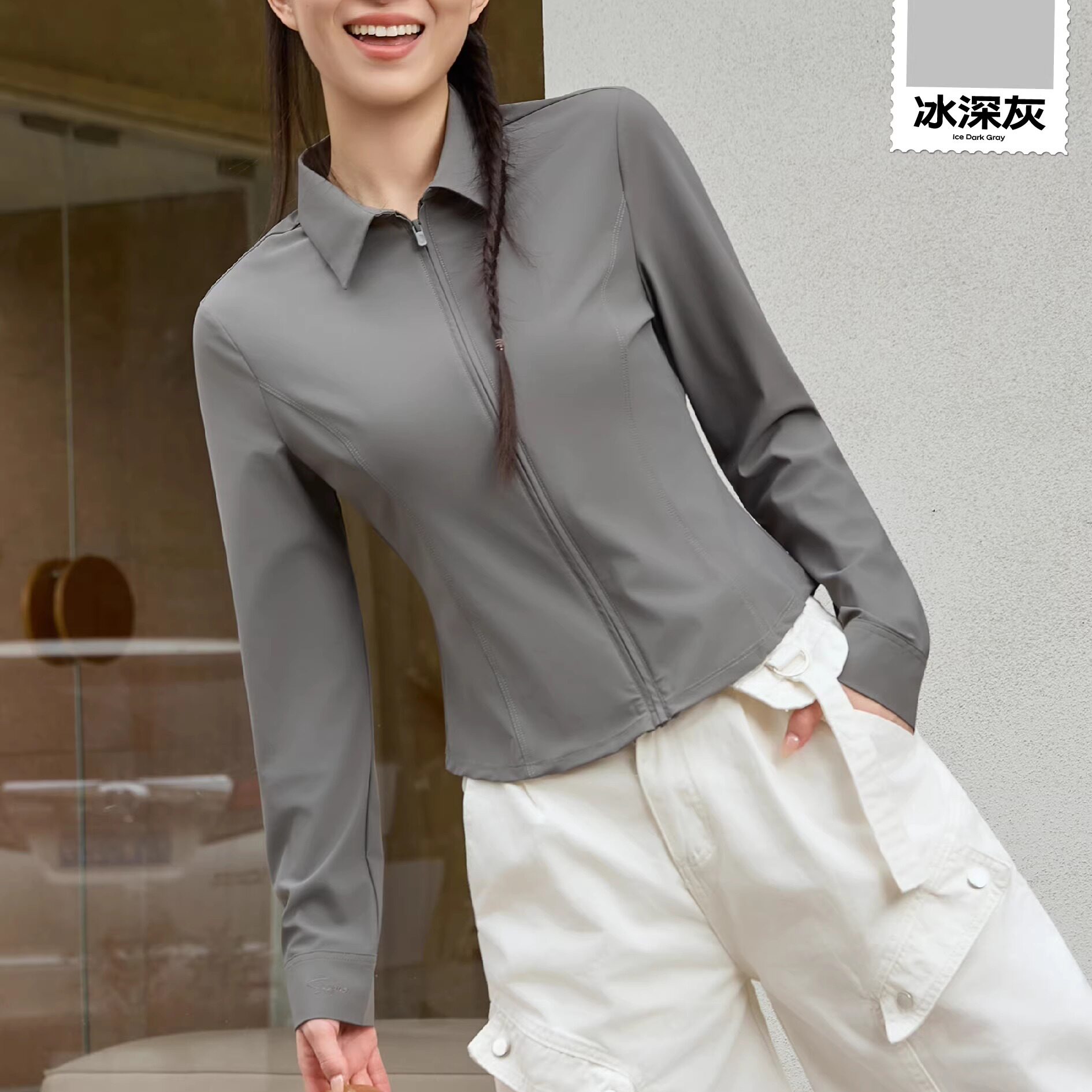 2026春夏新款洁米8022冰感拉链防晒紫外线上衣薄衬衫短外套女修身