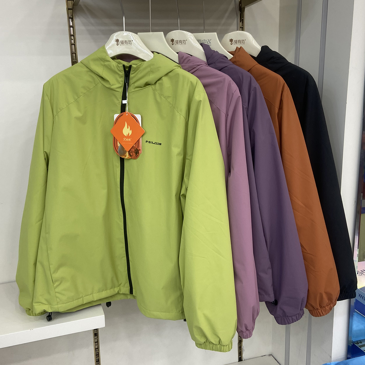 9852秋冬新款女士时尚百搭连帽外套轻薄暖厚款上衣防风夹克