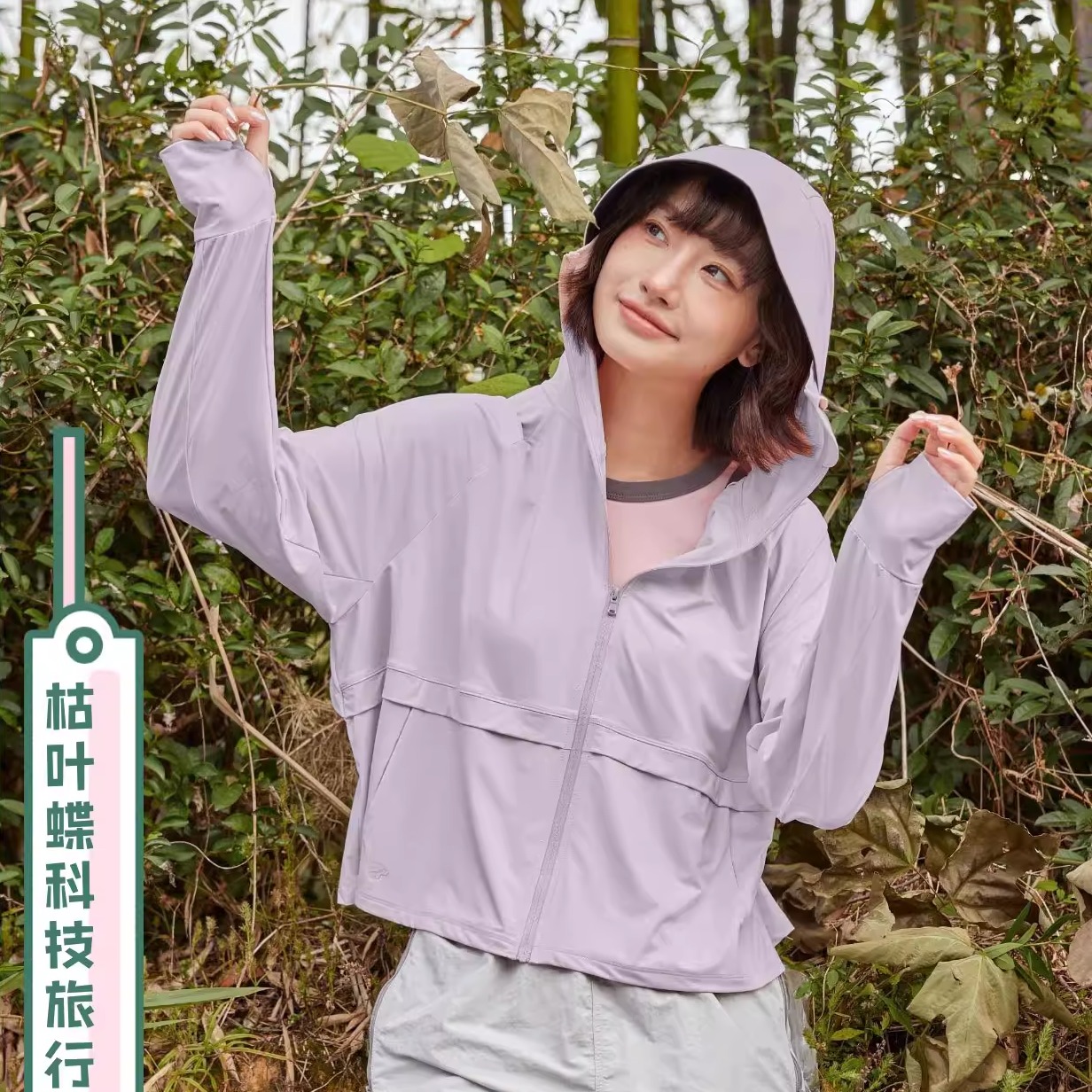 枯叶蝶1055夏2025新女士休闲连帽防晒服上衣轻薄宽松短款夹克外套