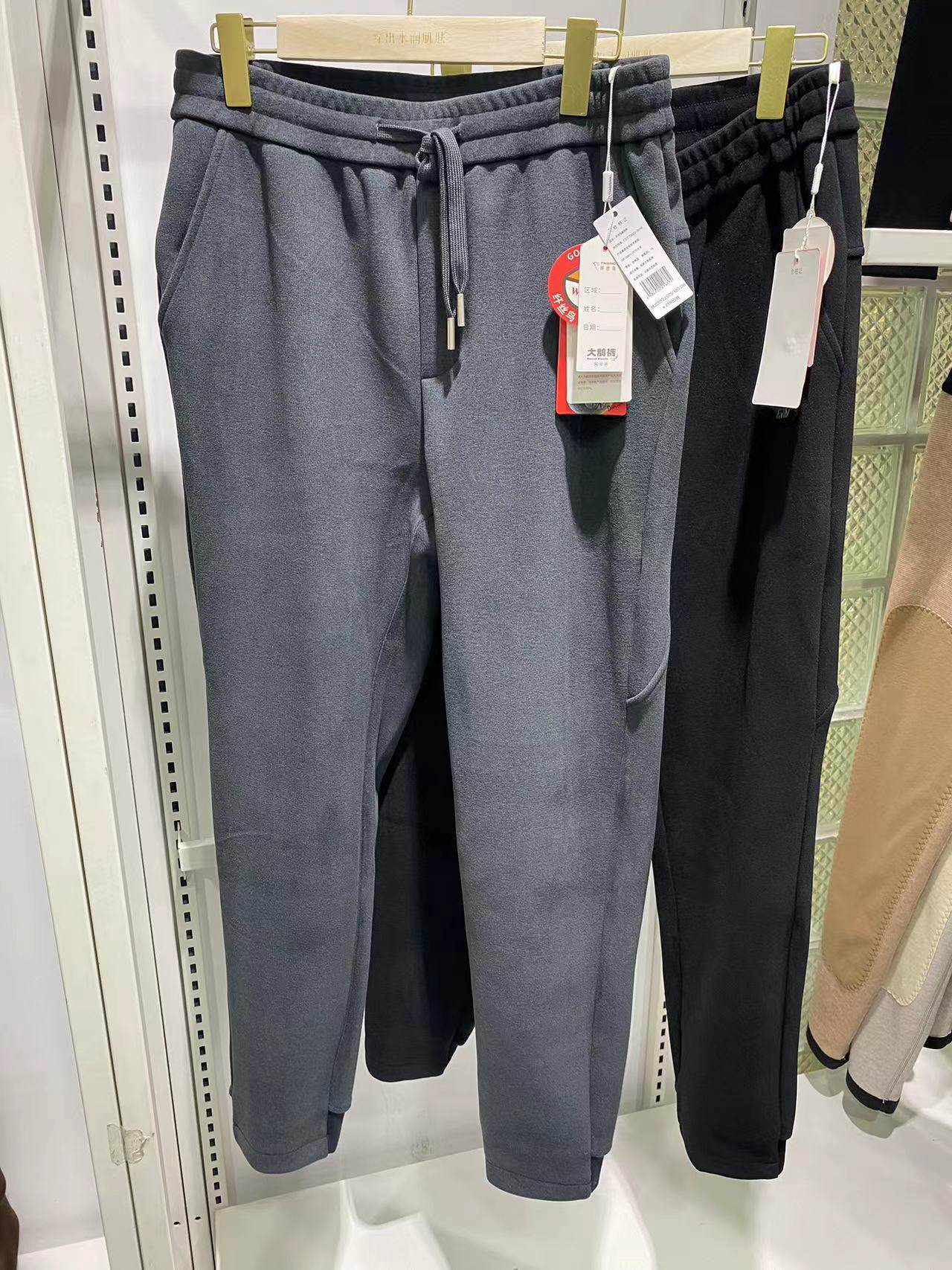 纤丝鸟鱼子酱防风裤5557男款运动裤秋冬吸汗透气厚款束口舒适保暖