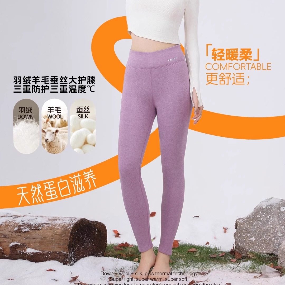 棉花星期五6471秋冬款北极绒羽绒羊毛蚕丝大护女保暖裤内穿打底裤