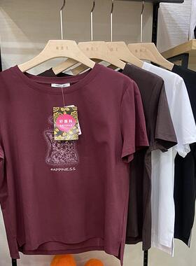 雅可25608夏季新款女圆领短袖背心T恤衫宽松立体刺绣显瘦休闲女装