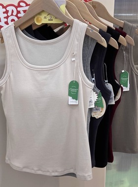 朴怡优品9819秋冬女新款加肥大版带胸垫美背文胸保暖吊带背心内衣