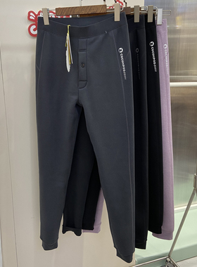 贝柔美8996女8966男飞驰裤2.0青年保暖裤打底裤加绒中厚线裤490克