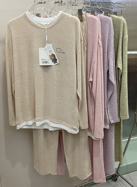 9910秋冬新款单层女士圆领长袖长裤家居服外穿睡衣套装柔软拼色