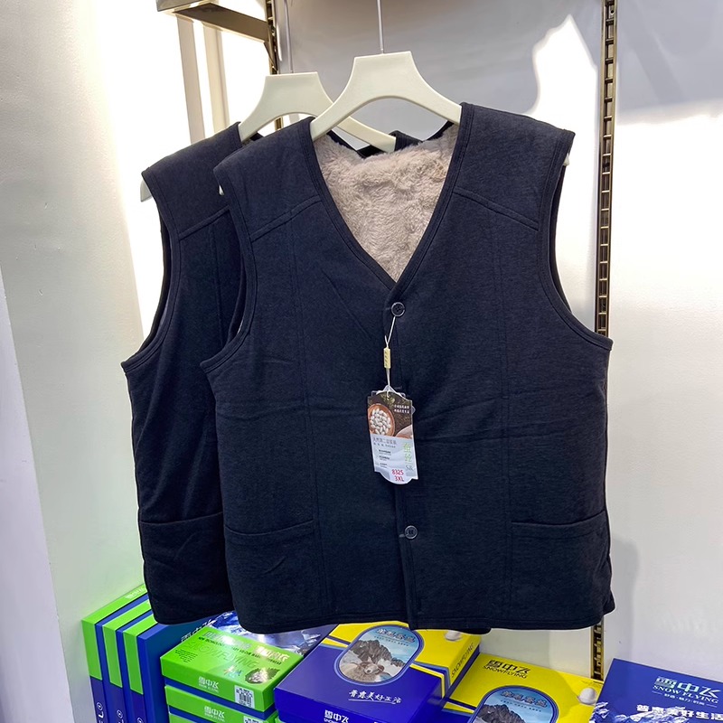 保暖马甲启点8325秋冬新款加绒