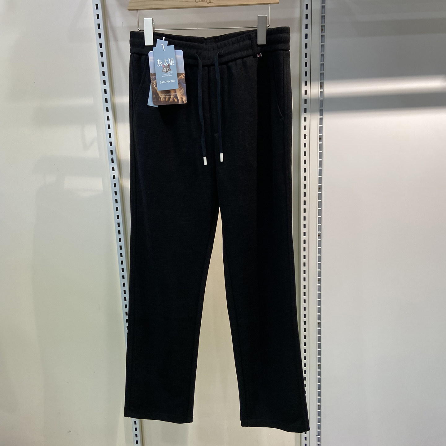 羽珞家樱花裤25008秋冬新一体绒中厚男休闲裤哈伦小脚裤运动长裤