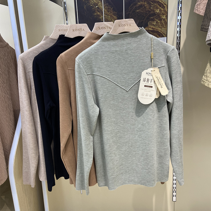 秋冬女士保暖长袖打底衫庄泰中领