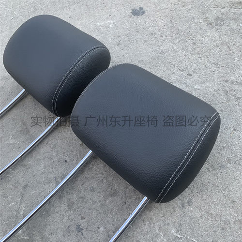 适用奔驰GL450 ML350 R320 R400 R300 R500座椅头枕靠枕原车配件