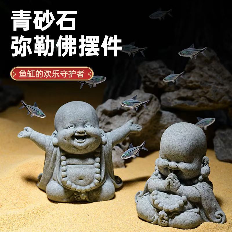 中国风青砂石小佛像摆件