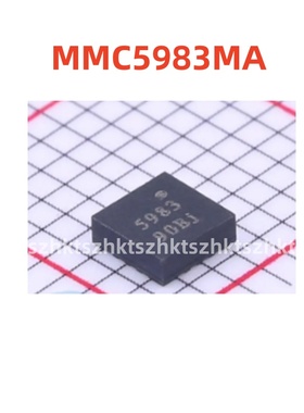 全新原装 霍尔传感器  MMC5983MA  MEMSIC(美新)   LGA-16 可直拍