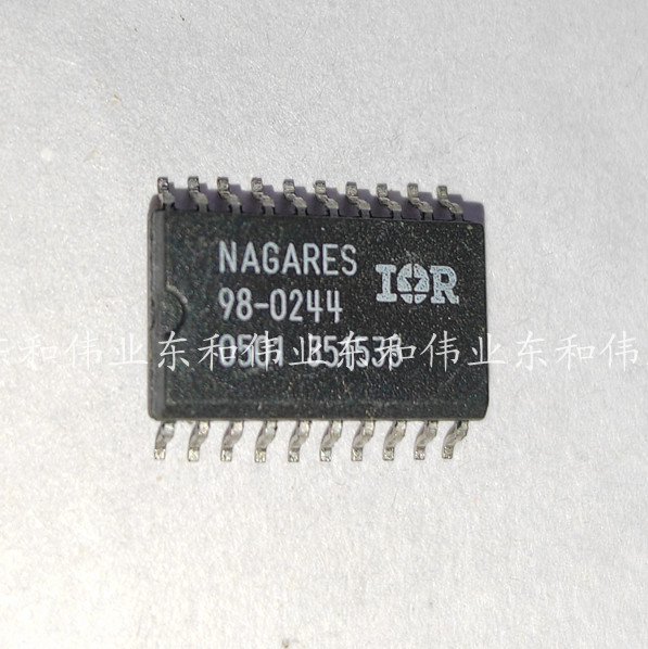 全新原装芯片 IR98-0244 NAGARES98-0244 98-0244 SOP20 贴片IC