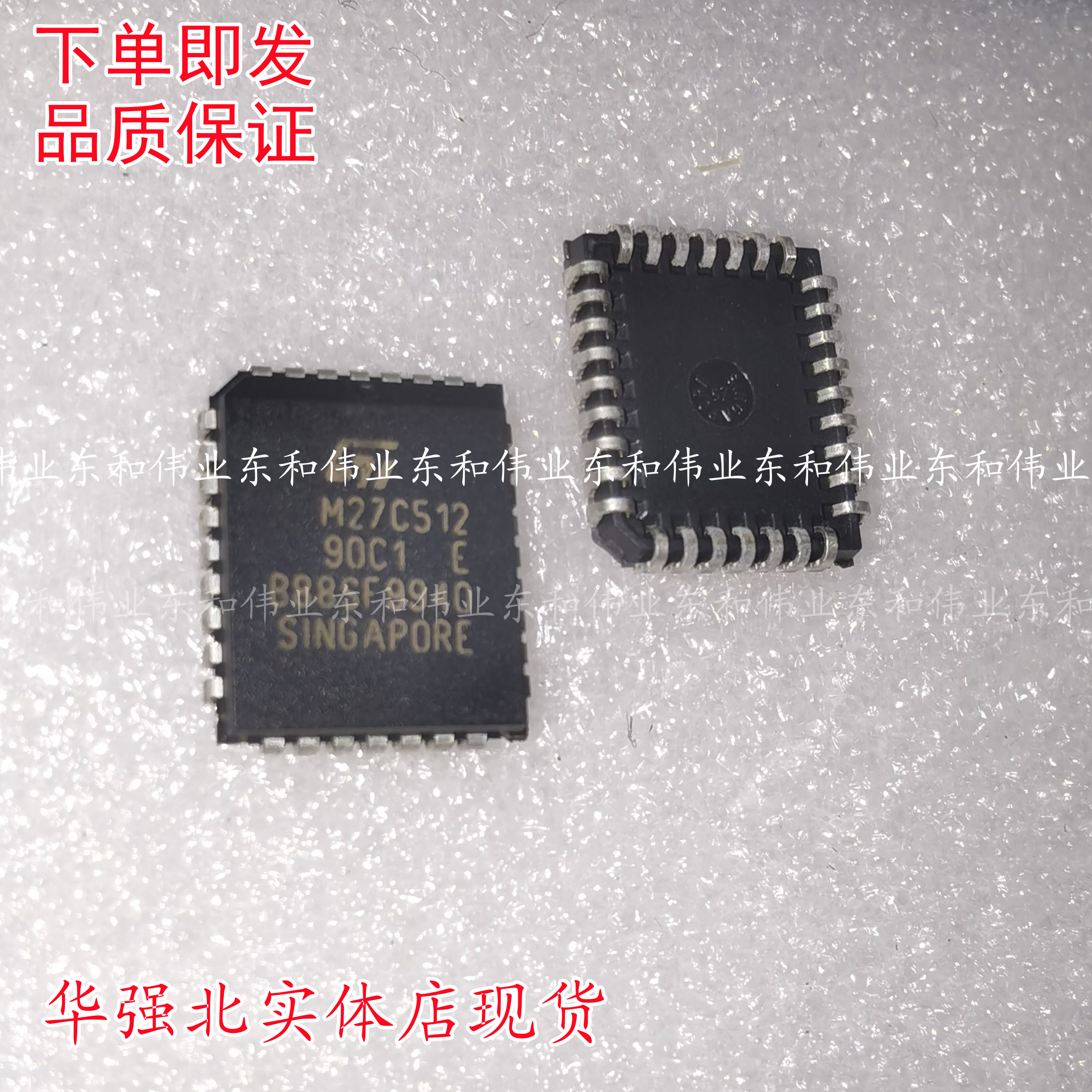 全新芯片IR21362J  IR21362J   封装PLCC   现货 询价拍