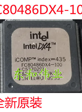 全新原装 FC80486DX4100 FC80486DX4-100 贴片ic QFP208 现货直拍