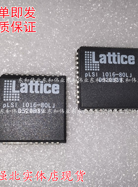 全新芯片IR2131J  IR  2131J 封装PLCC   现货 询价拍