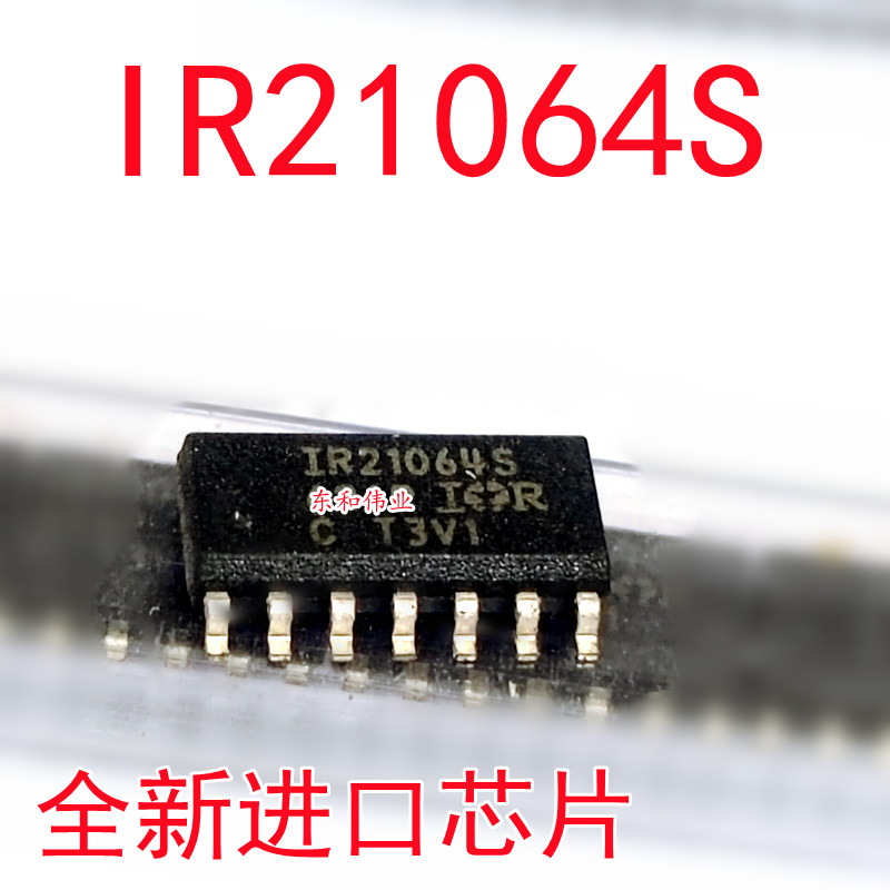 全新芯片 IR21064S  IR21064STRPBF IR21064SPBF SOP14 现货直拍