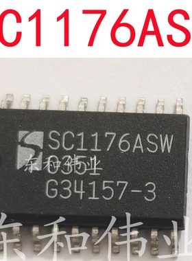 全新进口芯片  SC1176ASW  SC1176ASWTR SC1176ASWTRT SOP20 直拍