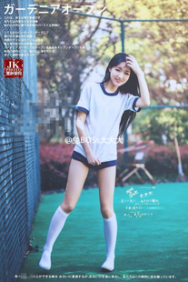 兔家日系纯棉透气高品质日本学生体操服高校供运动服校服T恤健身