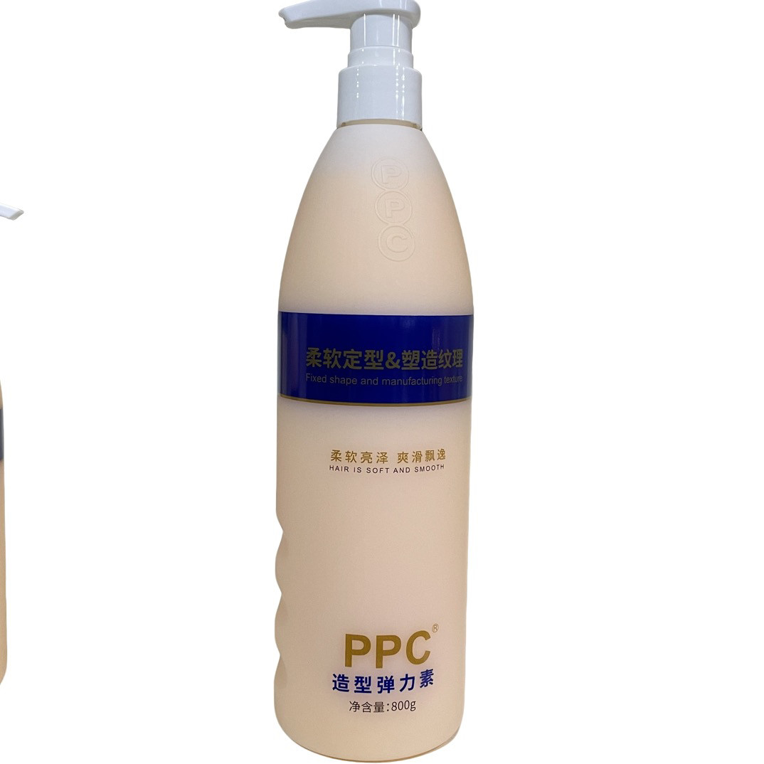 芊彩PPC高能保湿弹力素卷发专用保湿护卷定型头发造型800ML弹簧素
