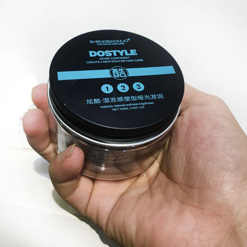 施纤哑色发泥强力头发湿发感哑光