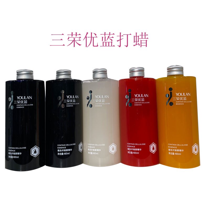 三荣色彩护理胶薄藤色闷纯彩营养护理胶青灰色打蜡黑茶色染膏