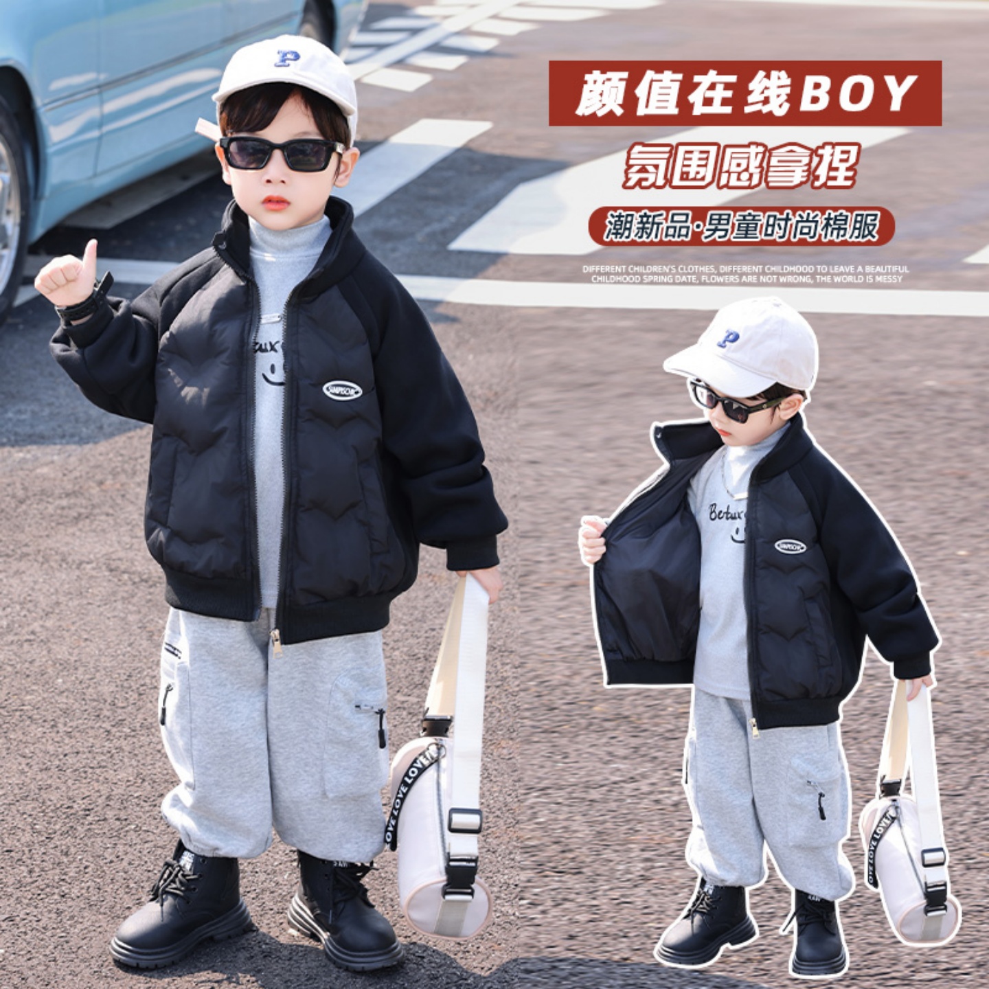 男童冬季棉服内搭校服神器保暖
