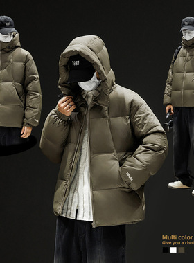 SAMBO 90绒羽绒服男款2025冬季纯色防风保暖宽松加厚潮牌百搭外套