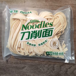 食尚达人刀削面华统半干面袋装湿面条商用整箱批发
