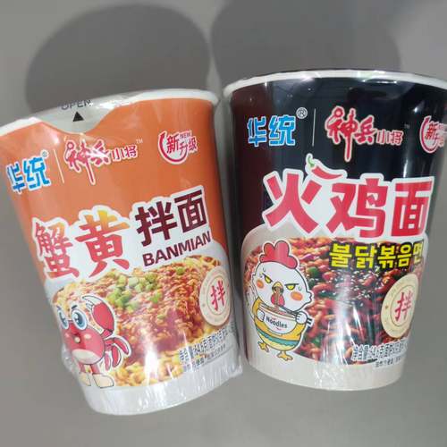 神兵小将杯面华统桶装面整箱批发