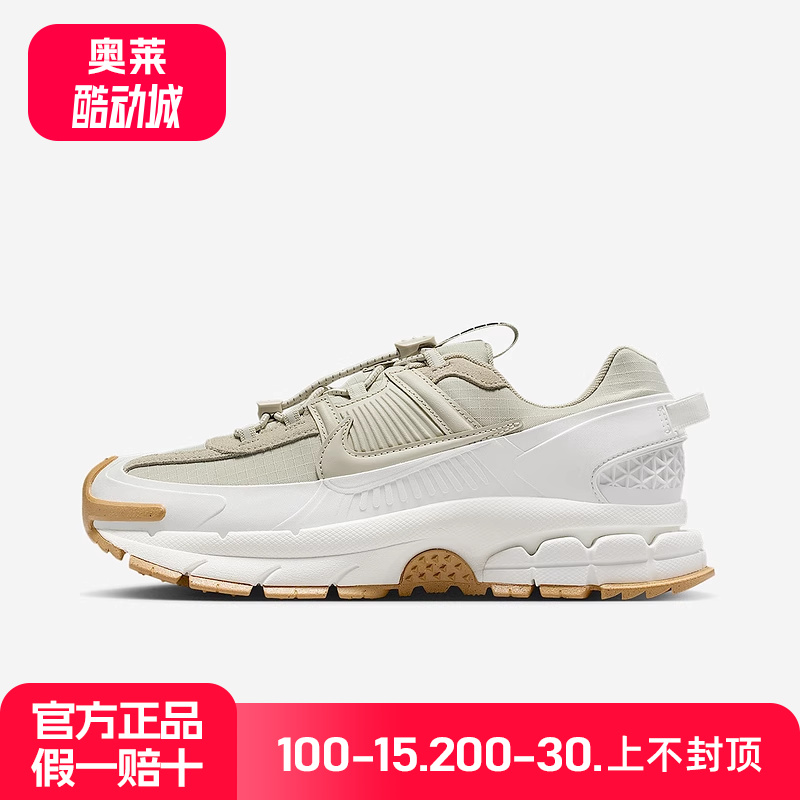 NIKE耐克女鞋冬VOMERO ROAM迈柔户外拒水跑步鞋老爹鞋HQ2181-100